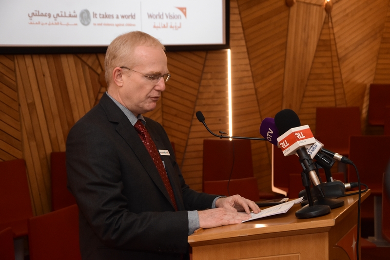 'It Takes A World' Campaign Launch